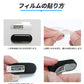 【保護フィルム2枚付き】 miband9 miband8 miband7 miband6 miband5/4/3 xiaomi シャオミ スマートバンド シャオband-001
