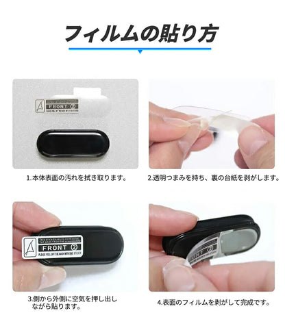 【保護フィルム2枚付き】 miband9 miband8 miband7 miband6 miband5/4/3 xiaomi シャオミ スマートバンド シャオミィ ベルト バンド 交換 セット Mi band8/7/6/5/4/3 対応 ミバンド8 ミバンド7 ミバンド6/5/4/3 ミーバンド xiaomi mi band 互換