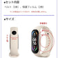 miband9 miband8 miband7 miband6 miband5/4/3 xiaomi シャオミ スマートバンド シャオミィ ベルト バンド 交換 セット Mi band8/7/6/5/4/3 対応 ミバンド8 ミバンド7 ミバンド6/5/4/3 互換 ミーバンド xiaomi mi band