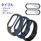 【保護フィルム2枚付き】 miband9 miband8 miband7 miband6 miband5/4/3 xiaomi シャオミ スマートバンド シャオband-001