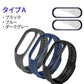 miband9 miband8 miband7 miband6 miband5/4/3 xiaomi シャオミ スマートバンド シャオミィ ベルト バンド 交換 セット Mi band8/7/6/5/4/3 対応 ミバンド8 ミバンド7 ミバンド6/5/4/3 互換 ミーバンド xiaomi mi band