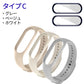 miband9 miband8 miband7 miband6 miband5/4/3 xiaomi シャオミ スマートバンド シャオミィ ベルト バンド 交換 セット Mi band8/7/6/5/4/3 対応 ミバンド8 ミバンド7 ミバンド6/5/4/3 互換 ミーバンド xiaomi mi band