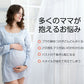 下着 マタニティ ブラジャー 妊婦 産後 締め付けない 授乳ブラ A70~E105 ナイトブラ マタニティブラ 授乳ブラジャー 前開き 垂れ防止 産前産後 大きい 育乳 敏感肌 ストラップオープン ブラ インナー 授乳用 おしゃれ かわいい ノンワイヤー S M L XL
