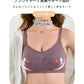 下着 マタニティ ブラジャー 妊婦 産後 締め付けない 授乳ブラ A70~E105 ナイトブラ マタニティブラ 授乳ブラジャー 前開き 垂れ防止 産前産後 大きい 育乳 敏感肌 ストラップオープン ブラ インナー 授乳用 おしゃれ かわいい ノンワイヤー S M L XL