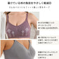 下着 マタニティ ブラジャー 妊婦 産後 締め付けない 授乳ブラ A70~E105 ナイトブラ マタニティブラ 授乳ブラジャー 前開き 垂れ防止 産前産後 大きい 育乳 敏感肌 ストラップオープン ブラ インナー 授乳用 おしゃれ かわいい ノンワイヤー S M L XL