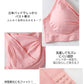 下着 マタニティ ブラジャー 妊婦 産後 締め付けない 授乳ブラ A70~E105 ナイトブラ マタニティブラ 授乳ブラジャー 前開き 垂れ防止 産前産後 大きい 育乳 敏感肌 ストラップオープン ブラ インナー 授乳用 おしゃれ かわいい ノンワイヤー S M L XL
