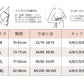 下着 マタニティ ブラジャー 妊婦 産後 締め付けない 授乳ブラ A70~E105 ナイトブラ マタニティブラ 授乳ブラジャー 前開き 垂れ防止 産前産後 大きい 育乳 敏感肌 ストラップオープン ブラ インナー 授乳用 おしゃれ かわいい ノンワイヤー S M L XL