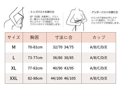 下着 マタニティ ブラジャー 妊婦 産後 締め付けない 授乳ブラ A70~E105 ナイトブラ マタニティブラ 授乳ブラジャー 前開き 垂れ防止 産前産後 大きい 育乳 敏感肌 ストラップオープン ブラ インナー 授乳用 おしゃれ かわいい ノンワイヤー S M L XL