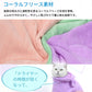 バスローブ ペット用 犬用バスタオル 超吸水 着れるバスタオル 犬 猫用 可愛い耳付き 猫用タオル 調整可能 猫 体拭き タオル お風呂上がり 水泳 速乾 体拭き用タオル 小中大型犬 柔らかい ふわふわ 暖かい XS S M L XL 5色