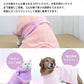 バスローブ ペット用 犬用バスタオル 超吸水 着れるバスタオル 犬 猫用 可愛い耳付き 猫用タオル 調整可能 猫 体拭き タオル お風呂上がり 水泳 速乾 体拭き用タオル 小中大型犬 柔らかい ふわふわ 暖かい XS S M L XL 5色