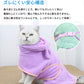 バスローブ ペット用 犬用バスタオル 超吸水 着れるバスタオル 犬 猫用 可愛い耳付き 猫用タオル 調整可能 猫 体拭き タオル お風呂上がり 水泳 速乾 体拭き用タオル 小中大型犬 柔らかい ふわふわ 暖かい XS S M L XL 5色