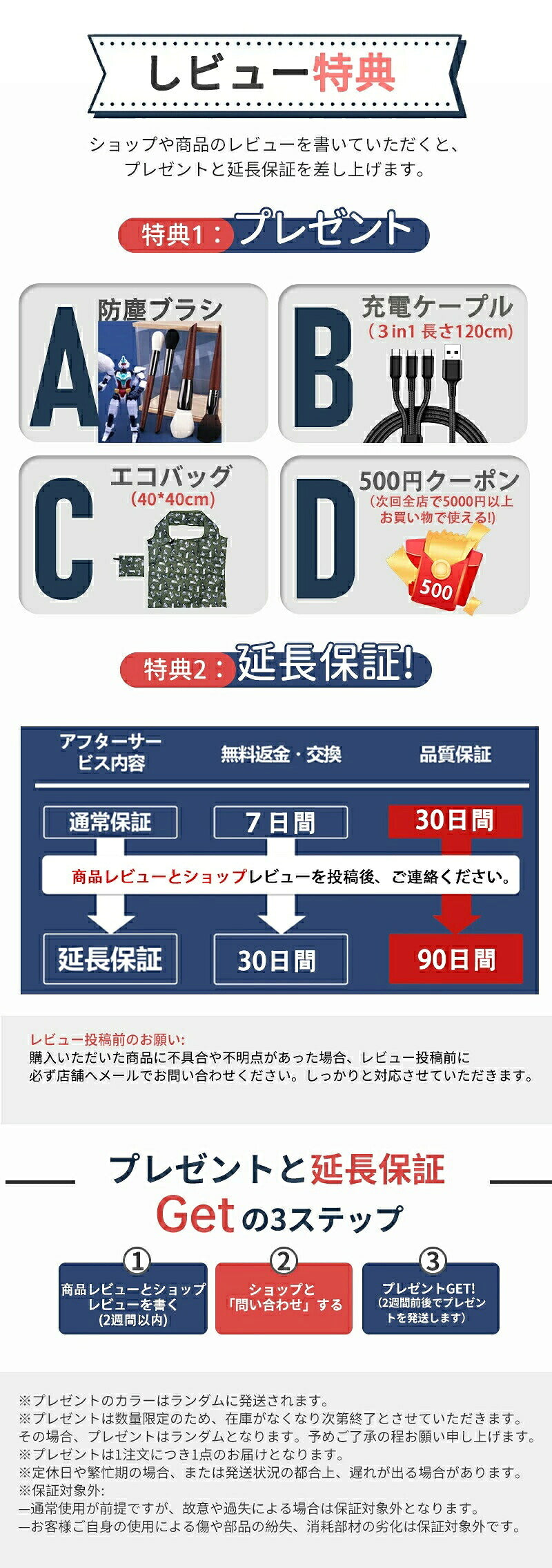 バスローブ ペット用 犬用バスタオル 超吸水 着れるバスタオル 犬 猫用 可愛い耳付き 猫用タオル 調整可能 猫 体拭き タオル お風呂上がり 水泳 速乾 体拭き用タオル 小中大型犬 柔らかい ふわふわ 暖かい XS S M L XL 5色