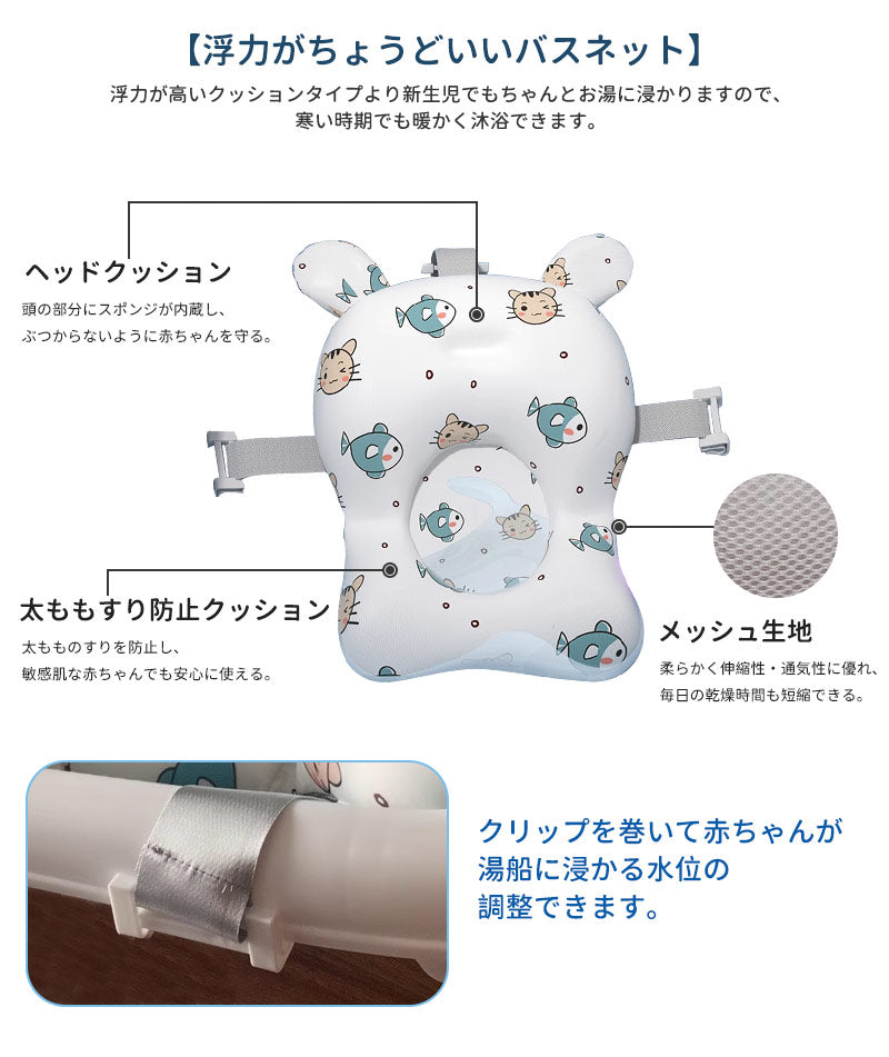 ベビーバス 折りたたみ 湯温計付き バスタブ 沐浴 洗い桶 ベビーバスチェア タライ 折り畳み 洗濯 洗濯物 沐浴用 ソフトタブワイド ベビー ペット お風呂 ソフトバケツ フットバス カゴ ソフトタブ バケツ 赤ちゃん 大型 安全に 洗濯かご