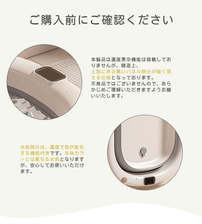ベビーバス 折りたたみ 大きめ コンパクト シンク対応 折りたたみ式 バスタブ 浴槽 バス 収納便利 ベビー 赤ちゃん 新生児 乳幼児 沐浴 お風呂 洗い桶 ペットバス 犬 たらい 桶 バケツ 衣類 漬け置き スタンド タブ ベビー用品