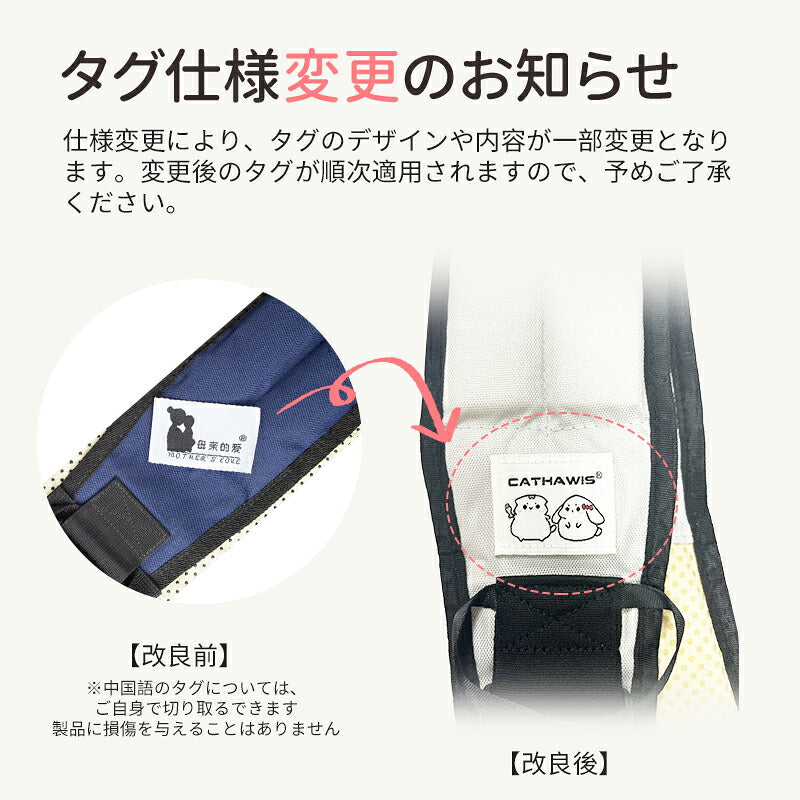 【改良版】スリング 抱っこ 抱っこ紐 コンパクト ベビー ヒップシート 軽量 持ち運び ベビースリング セカンド おでかけ 片手抱っこ 簡単 斜め掛け ベビーキャリア 20kg 抱っこサポート キッズ 赤ちゃん パパ 女性 肩掛け 3歳 携帯だっこ紐 2歳 男性 1歳半 肩がけ 安定感