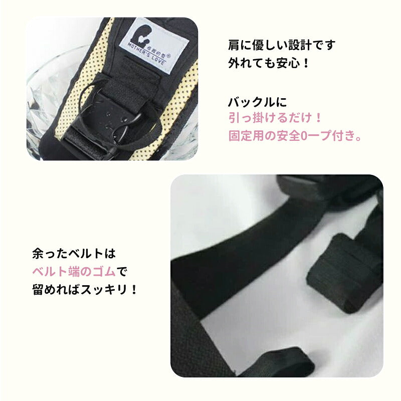 【改良版】スリング 抱っこ 抱っこ紐 コンパクト ベビー ヒップシート 軽量 持ち運び ベビースリング セカンド おでかけ 片手抱っこ 簡単 斜め掛け ベビーキャリア 20kg 抱っこサポート キッズ 赤ちゃん パパ 女性 肩掛け 3歳 携帯だっこ紐 2歳 男性 1歳半 肩がけ 安定感
