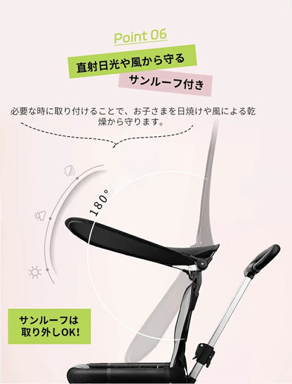 ベビーカー 軽量 折りたたみ 機内持ち込み キッズカート ストローラー ハンディー バギー 持ち運び ポータブル サンルーフ コンパクト 超軽量 耐荷重25kg 両対面 自立 手押し車 4輪 子ども 赤ちゃん 1歳 2歳 3歳