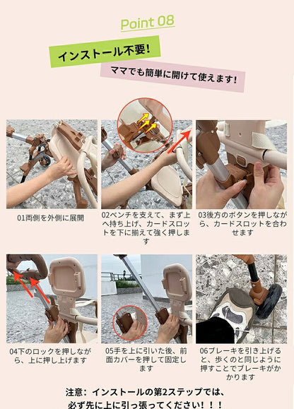 ベビーカー 軽量 折りたたみ 機内持ち込み キッズカート ストローラー ハンディー バギー 持ち運び ポータブル サンルーフ コンパクト 超軽量 耐荷重25kg 両対面 自立 手押し車 4輪 子ども 赤ちゃん 1歳 2歳 3歳