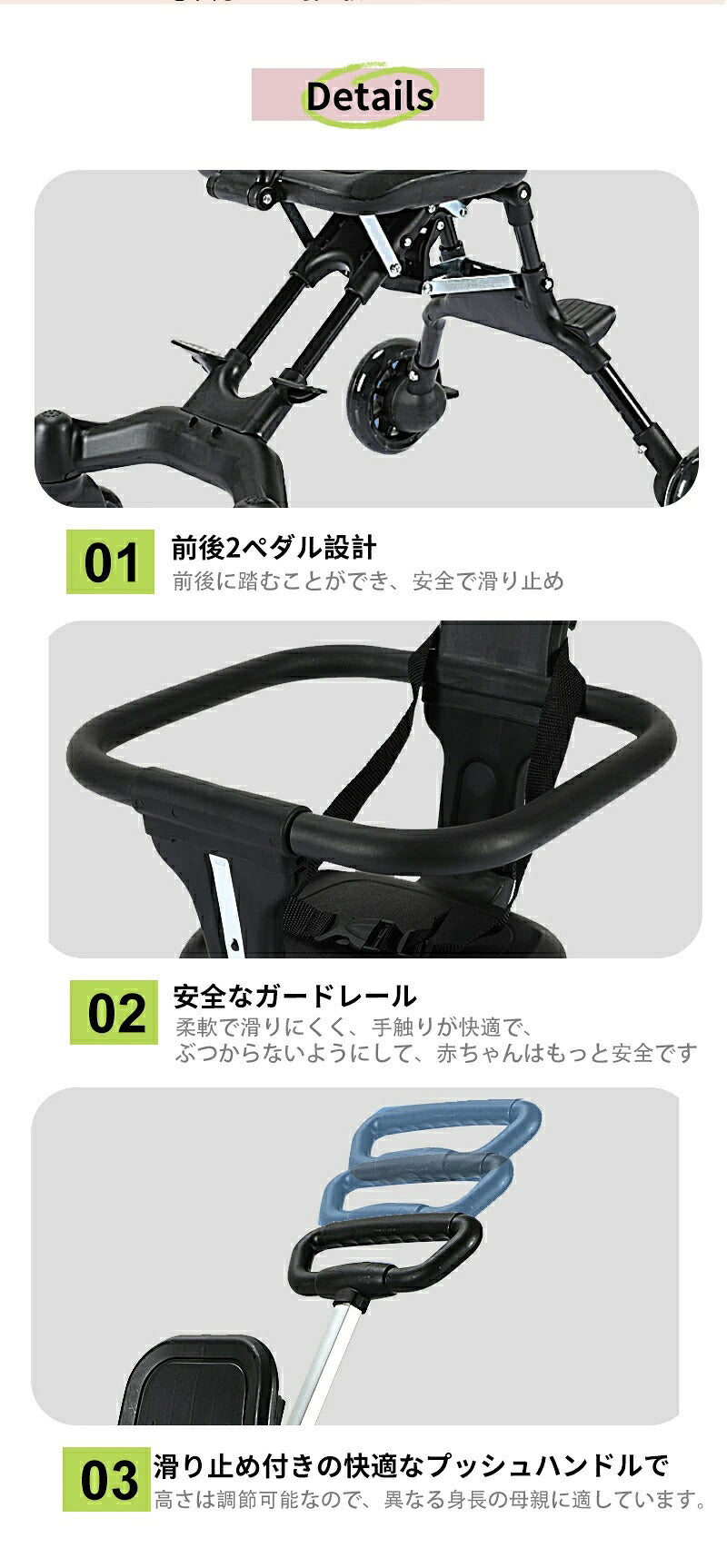 ベビーカー 軽量 折りたたみ 機内持ち込み キッズカート ストローラー ハンディー バギー 持ち運び ポータブル サンルーフ コンパクト 超軽量 耐荷重25kg 両対面 自立 手押し車 4輪 子ども 赤ちゃん 1歳 2歳 3歳