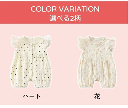 ロンパース 女の子 半袖 新生児 夏 ベビー服 セレモニードレス 70 80 前開き カバーオール コットン 赤ちゃん かわいい 子供服 男の子 おしゃれ 60 キッズ 春 秋 出産祝い 外出着