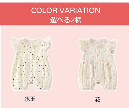 ロンパース 女の子 半袖 ベビー服 セレモニードレス 夏 前開き カバーオール 新生児 コットン 赤ちゃん かわいい 子供服 おしゃれ キッズ 春 秋 出産祝い 外出着