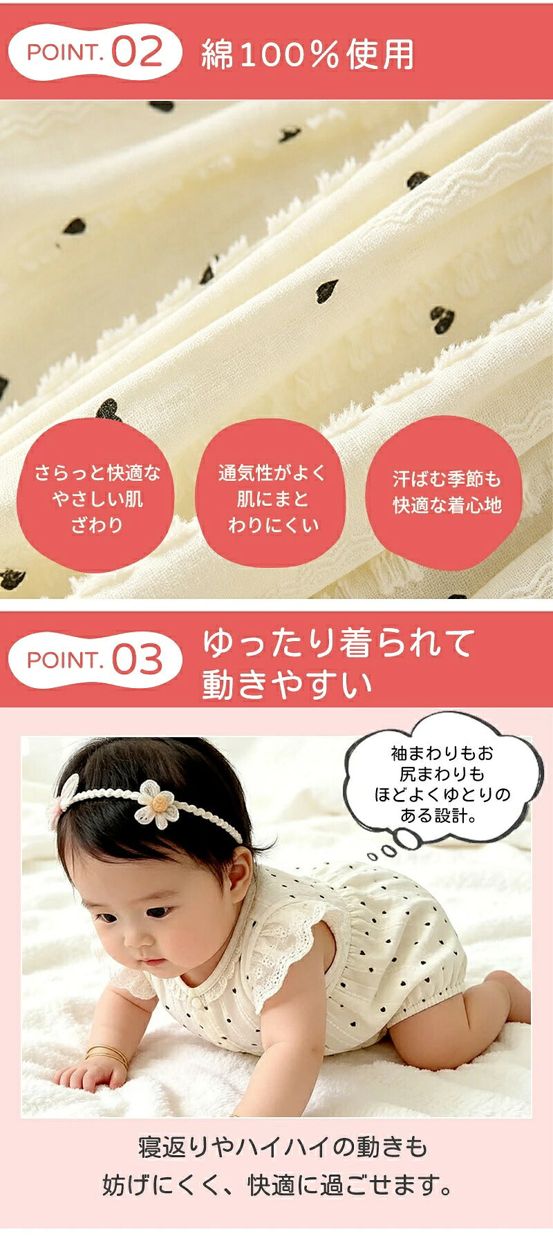 ロンパース 女の子 半袖 ベビー服 セレモニードレス 夏 前開き カバーオール 新生児 コットン 赤ちゃん かわいい 子供服 おしゃれ キッズ 春 秋 出産祝い 外出着