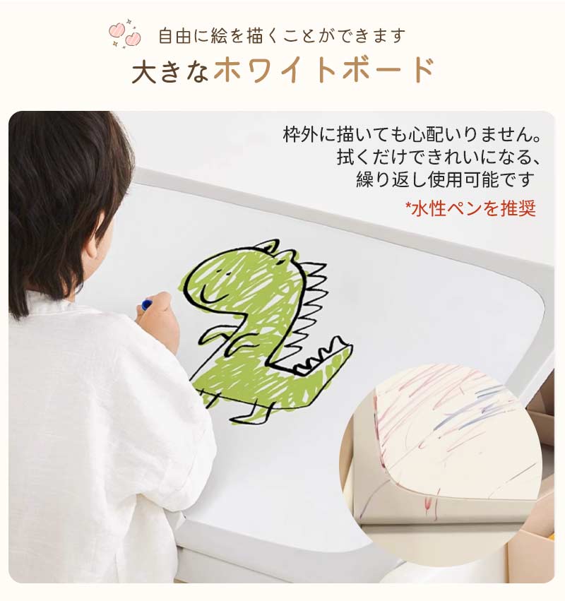 デスク 机 セット 子供 テーブル リビング学習 キッズ 高さ調整 学習机 幼児 1歳 2歳 3歳 4歳 ブロック キッズチェア デスクセット 勉強机  キッズbbtale-1001