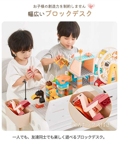 デスク 机 セット 子供 テーブル リビング学習 キッズ 高さ調整 学習机 幼児 1歳 2歳 3歳 4歳 ブロック キッズチェア デスクセット 勉強机  キッズデスク チェア タブレットスタンド お絵描き 多機能 キッズテーブル ミニテーブル 子供用 学習デスク 角度調節 収納