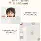 デスク 机 セット 子供 テーブル リビング学習 キッズ 高さ調整 学習机 幼児 1歳 2歳 3歳 4歳 ブロック キッズチェア デスクセット 勉強机  キッズbbtale-1001