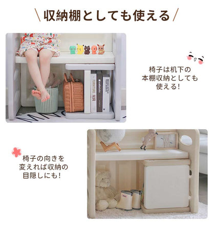 デスク 机 セット 子供 テーブル リビング学習 キッズ 高さ調整 学習机 幼児 1歳 2歳 3歳 4歳 5歳 5way キッズチェア デスクセット 勉強机 キッズデスク チェア タブレットスタンド お絵描き 多機能 キッズテーブル ミニテーブル 子供用 学習デスク 角度調節 収納