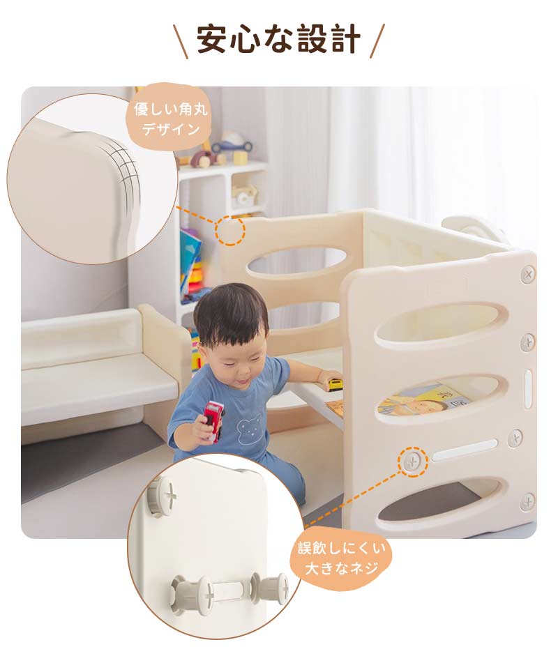 デスク 机 セット 子供 テーブル リビング学習 キッズ 高さ調整 学習机 幼児 1歳 2歳 3歳 4歳 5歳 5way キッズチェア デスクセット 勉強机 キッズデスク チェア タブレットスタンド お絵描き キッズテーブル ミニテーブル 多機能 収納 学習デスク 角度調節 子供用