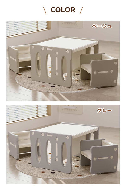 デスク 机 セット 子供 テーブル リビング学習 キッズ 高さ調整 学習机 幼児 1歳 2歳 3歳 4歳 5歳 5way キッズチェア デスクセット 勉強机 キッズデスク チェア タブレットスタンド お絵描き キッズテーブル ミニテーブル 多機能 収納 学習デスク 角度調節 子供用