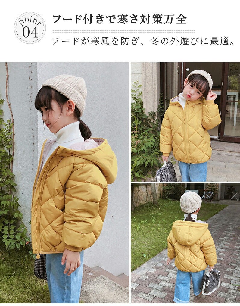 中綿 コート 子供 ダウン キッズ ダウンコート ダウンジャケット 女の子 男の子 アウター コート フード付き 子供服 子ども服 オーバー ジャケット ベビーitem-241224