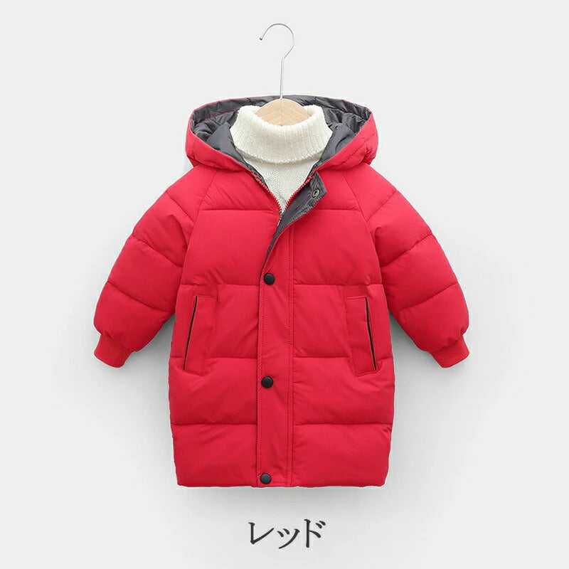 キッズ アウター ダウンコート ダウンジャケット ロング丈 フード付き 女の子 男の子 中綿 厚手 防寒 撥水 防風 可愛い 軽い 暖かい ジュニア コート ジbbyf-hd