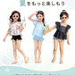 セパレート水着 女の子 3点セット キャップ付き えらべるデザイン ボリュームフリル UVカット キッズ ガールズ 子供服 タンキニ ショートパンツ 90 100 110 120 130 140 小学生 低学年 高学年 プール 海 海水浴 水泳 アウトドア プールグッズ ガーリー 春夏