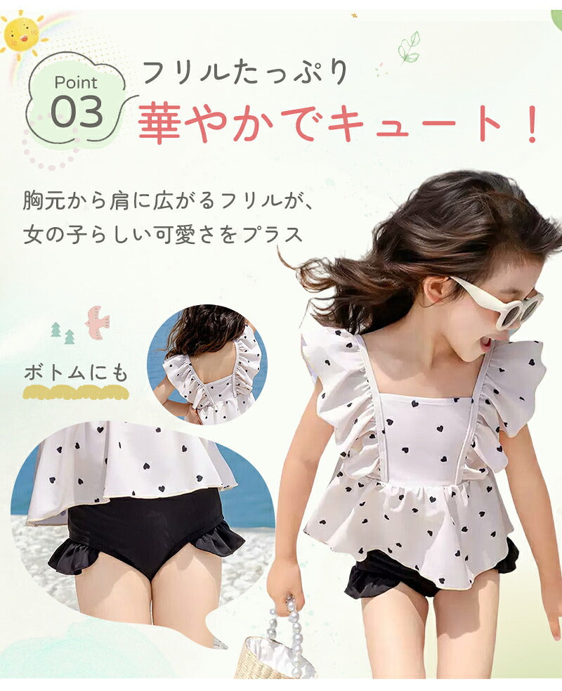 セパレート水着 女の子 3点セット キャップ付き えらべるデザイン ボリュームフリル UVカット キッズ ガールズ 子供服 タンキニ ショートパンツ 90 100 110 120 130 140 小学生 低学年 高学年 プール 海 海水浴 水泳 アウトドア プールグッズ ガーリー 春夏