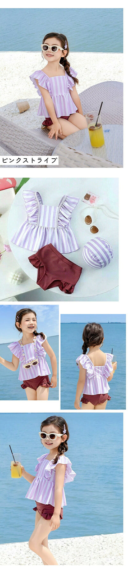 セパレート水着 女の子 3点セット キャップ付き えらべるデザイン ボリュームフリル UVカット キッズ ガールズ 子供服 タンキニ ショートパンツ 90 100 110 120 130 140 小学生 低学年 高学年 プール 海 海水浴 水泳 アウトドア プールグッズ ガーリー 春夏