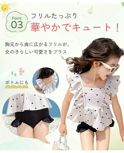 セパレート水着 女の子 3点セット キャップ付き えらべるデザイン ボリュームフリル UVカット キッズ ガールズ 子供服 タンキニ ショートパンツ 90 100 110 120 130 140 小学生 低学年 高学年 プール 海 海水浴 水泳 アウトドア プールグッズ ガーリー 春夏