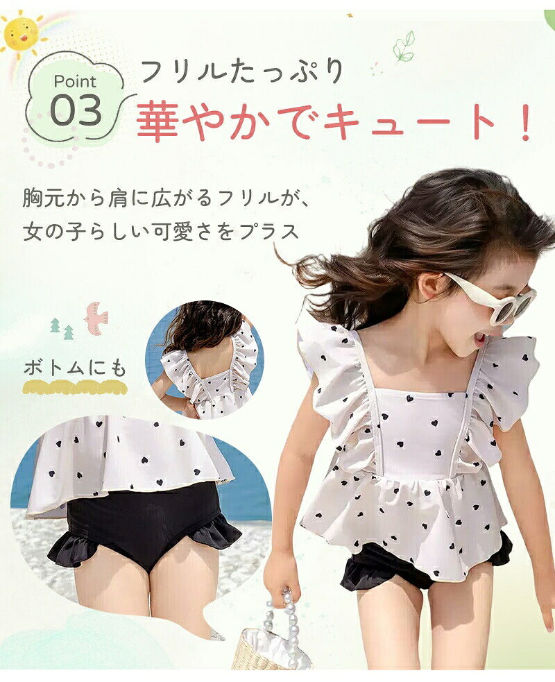 セパレート水着 女の子 3点セット キャップ付き えらべるデザイン ボリュームフリル UVカット キッズ ガールズ 子供服 タンキニ ショートパンツ 90 100 110 120 130 140 小学生 低学年 高学年 プール 海 海水浴 水泳 アウトドア プールグッズ ガーリー 春夏