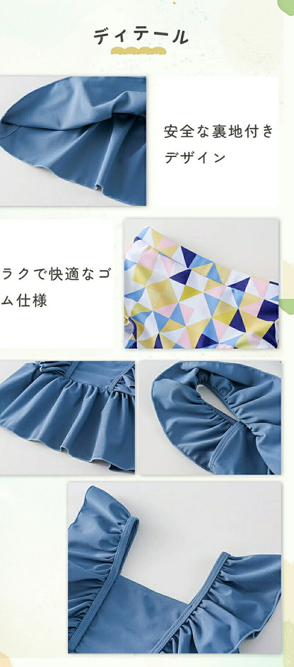 セパレート水着 女の子 3点セット キャップ付き えらべるデザイン ボリュームフリル UVカット キッズ ガールズ 子供服 タンキニ ショートパンツ 90 100 110 120 130 140 小学生 低学年 高学年 プール 海 海水浴 水泳 アウトドア プールグッズ ガーリー 春夏