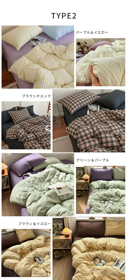 布団カバー おしゃれ 韓国 掛け布団カバー 4点セット ストライプ 寝具 3点セット ベッドカバー 寝具カバーセット ダブル ふとんカバー 可愛い 布団カバーセット 北欧 寝具セット シングル 新生活 枕カバー ボックスシーツ ゼミダブル クイーン