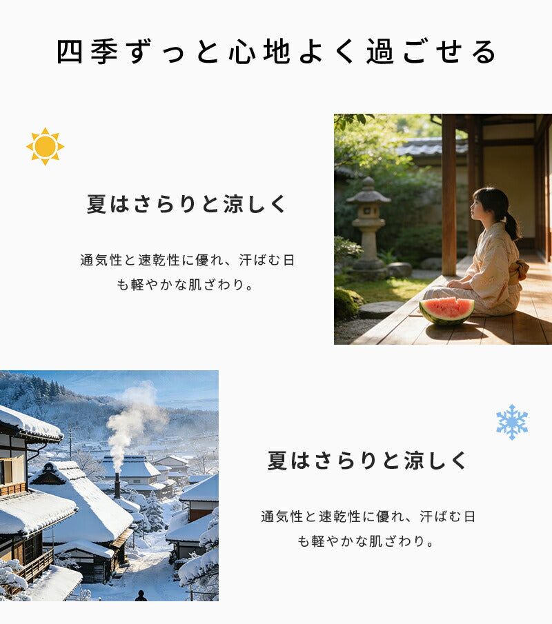 布団カバー 3点セット 韓国 ストライプ 掛布団カバー シングル ダブル クイーン 4点セット 寝具 ベッドシーツ 枕カバー 可愛い 優しい肌触り 掛け布団カバー ボックスシーツ インテリア 安い 丸洗いOK 速乾 北欧 おしゃれ 一人暮らし セミダブル