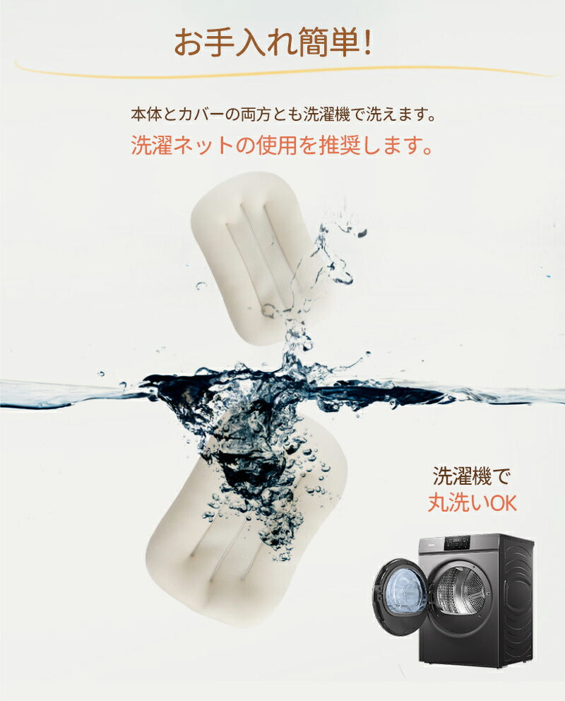 ベビーベッド コンパクト クーファン 赤ちゃん ベッドインベッド 折り畳み 綿100% 新生児 0～12ヶ月 コットン 持ち運び 添い寝 クーハン 寝返り防止 bedinbed-001