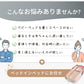 ベッドインベッド 折りたたみ式 ベビーベッド 寝返り防止 ベッドイン 折りたたみ 添い寝 クッション 新生児 赤ちゃん 乳幼児 ベビー 洗濯可能 持ち運び 転落bedinbed-002