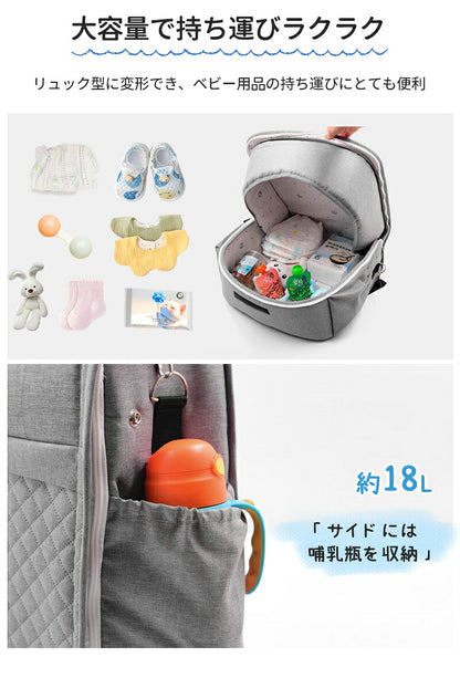 ベビーベッド 赤ちゃん ベッドインベッド ベビー コンパクト 折りたたみ 転落防止 新生児 持ち運び 添い寝 軽量 洗濯可能 寝返り防止 折りたたみ式 布団 ベッドイン 寝返り防止クッション 折りたたみ式 添い寝 ベッド 長く使える 出産祝い ギフト 女の子 男の子 可愛い