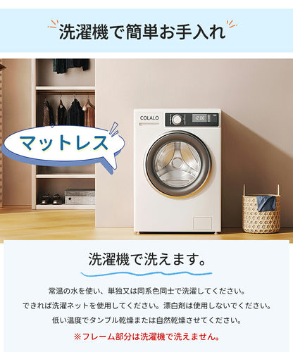 ベビーベッド 赤ちゃん ベッドインベッド ベビー コンパクト 折りたたみ 転落防止 新生児 持ち運び 添い寝 軽量 洗濯可能 寝返り防止 折りたたみ式 布団 ベッドイン 寝返り防止クッション 折りたたみ式 添い寝 ベッド 長く使える 出産祝い ギフト 女の子 男の子 可愛い