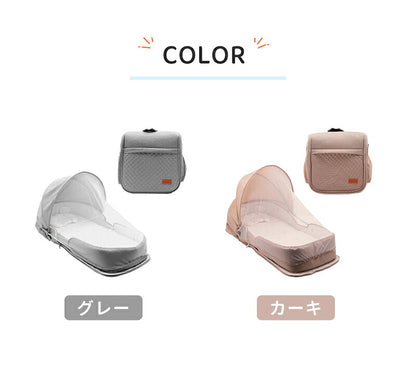 ベビーベッド 赤ちゃん ベッドインベッド ベビー コンパクト 折りたたみ 転落防止 新生児 持ち運び 添い寝 軽量 洗濯可能 寝返り防止 折りたたみ式 布団 ベッドイン 寝返り防止クッション 折りたたみ式 添い寝 ベッド 長く使える 出産祝い ギフト 女の子 男の子 可愛い