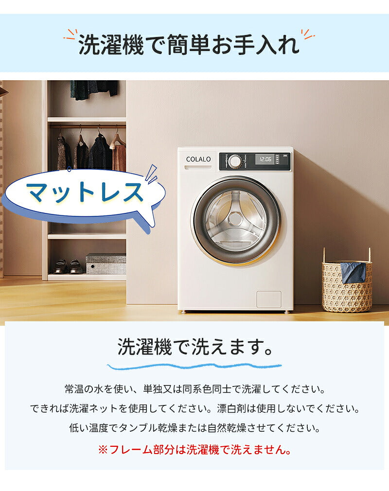 ベビーベッド 赤ちゃん ベッドインベッド ベビー コンパクト 折りたたみ 転落防止 新生児 持ち運び 添い寝 軽量 洗濯可能 寝返り防止 折りたたみ式 布団 ベッドイン 寝返り防止クッション 折りたたみ式 添い寝 ベッド 長く使える 出産祝い ギフト 女の子 男の子 可愛い