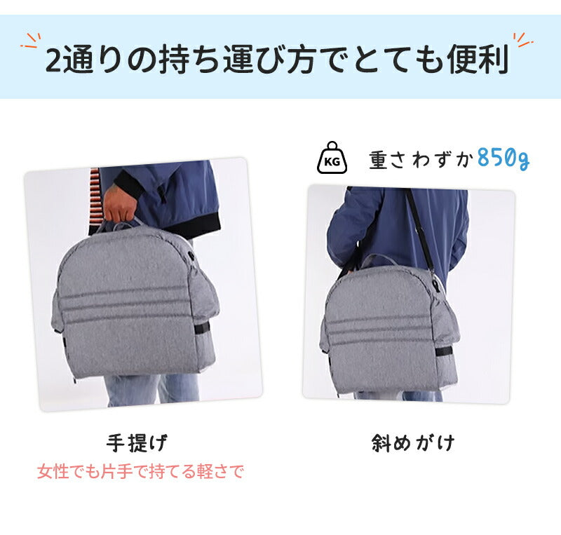 ベビーベッド 赤ちゃん ベッドインベッド ベビー コンパクト 折りたたみ 転落防止 新生児 持ち運び 添い寝 軽量 洗濯可能 寝返り防止 折りたたみ式 布団 ベッドイン 寝返り防止クッション 折りたたみ式 添い寝 ベッド 長く使える 出産祝い ギフト 女の子 男の子 可愛い