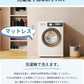 ベビーベッド 赤ちゃん ベッドインベッド ベビー コンパクト 折りたたみ 転落防止 新生児 持ち運び 添い寝 軽量 洗濯可能 寝返り防止 折りたたみ式 布団 ベッドイン 寝返り防止クッション 折りたたみ式 添い寝 ベッド 長く使える 出産祝い ギフト 女の子 男の子 可愛い